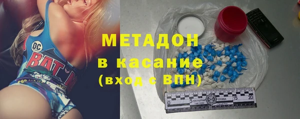 MDMA Богданович